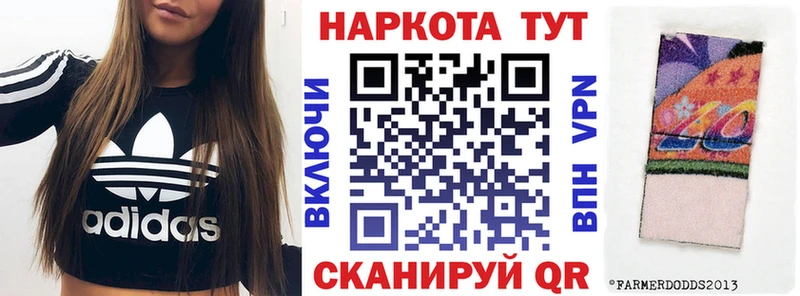 Где можно купить наркотики Демидов Канабис  АМФЕТАМИН  ГАШИШ  Кокаин 