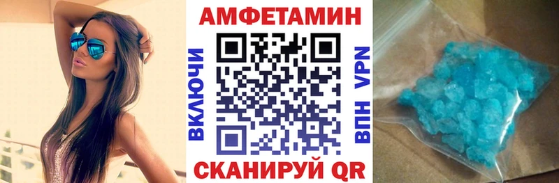 АМФ 98%  Демидов 