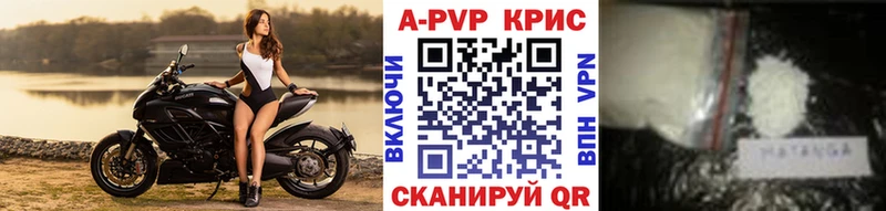 A PVP СК КРИС Демидов