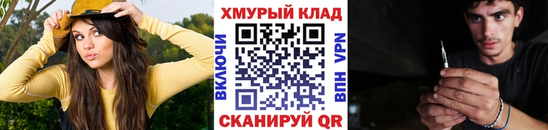 мориарти клад  Демидов  ГЕРОИН афганец 