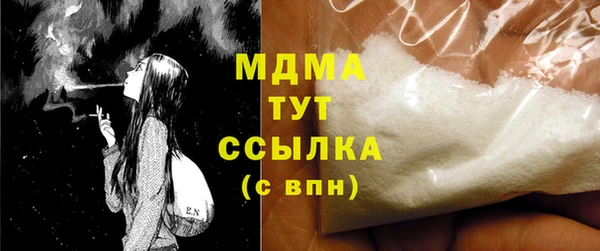 гидропоника Белоозёрский