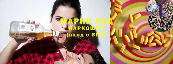 прущая мука Богородицк