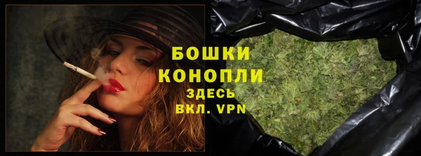 хмурый Богданович