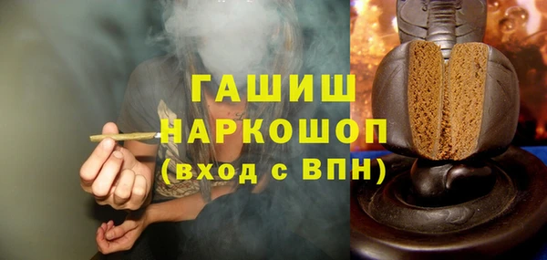 мдпв Белокуриха