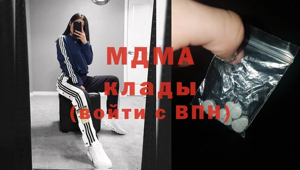 гидропоника Белоозёрский