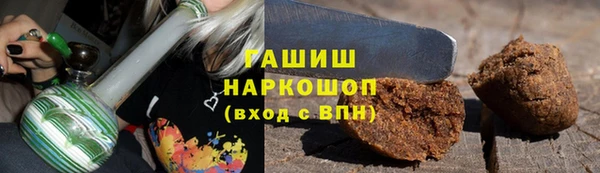 стаф Беломорск