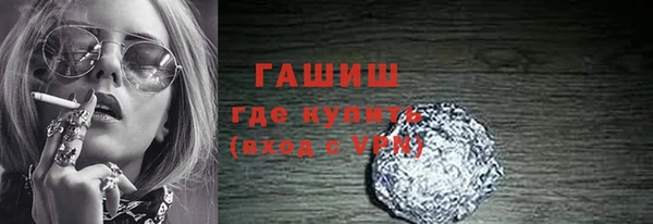 хмурый Богданович