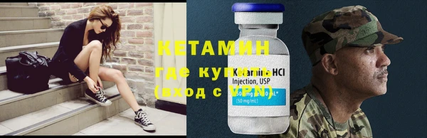 марки nbome Вуктыл