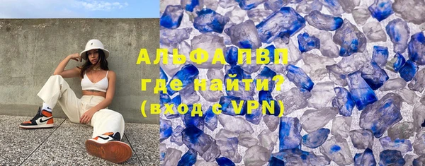 гидропоника Белоозёрский