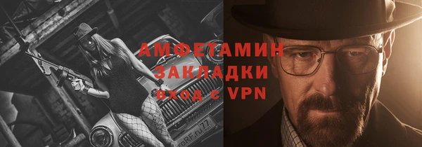 хмурый Богданович