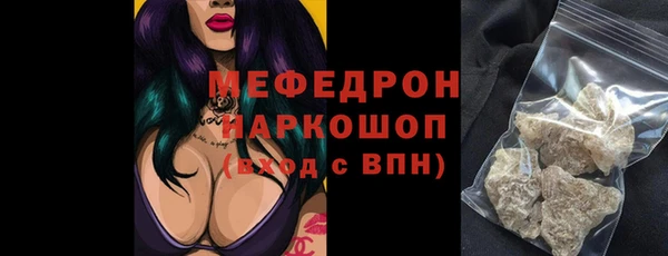 марки nbome Вуктыл