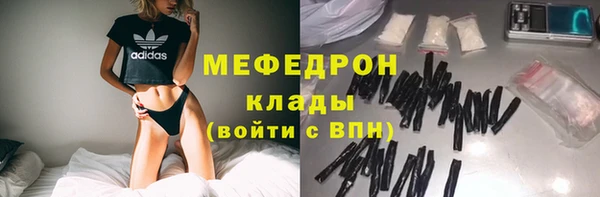 гидропоника Белоозёрский