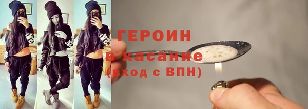 гидропоника Белоозёрский