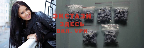 хмурый Богданович