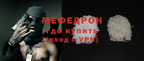 гидропоника Белоозёрский