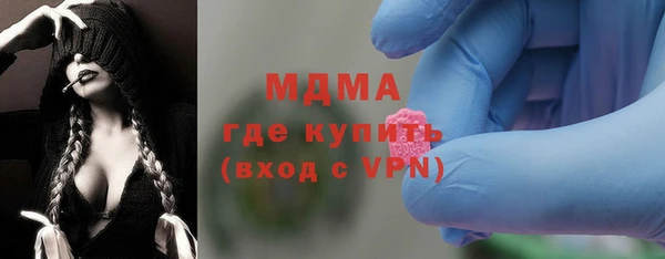 гидропоника Белоозёрский