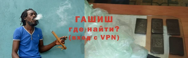 MDMA Premium VHQ Богородск