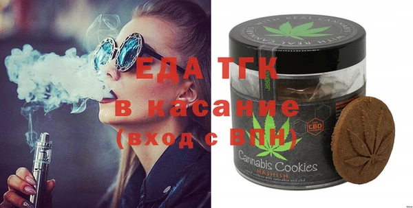 прущая мука Богородицк