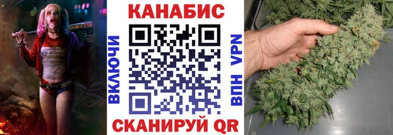 МАРИХУАНА VHQ  omg ССЫЛКА  Демидов 